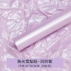 Tập 20 tờ giấy nhăn HÀN QUỐC không thấm nước (kt 50x70cm) (màu bóng ngọc trai).