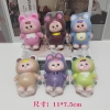 Tượng nhựa cao su mềm- BABY THREE dáng đứng (tai gấu) (màu ngẫu nhiên).
