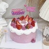 Set 40 chữ HPBD giấy sắc màu mix mẫu.