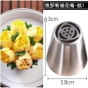 Đui bắt kem bằng thép không gỉ-ĐUI HOA.