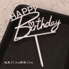 Set 10 mica HPBD- Chữ Happy gắn với chữ B-BẠC.