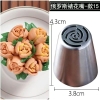 Đui bắt kem bằng thép không gỉ-ĐUI HOA.