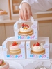 Set 50 hộp giấy cửa sổ- HAPPY sắc màu xanh hồng 16x16x15cm (KÈM ĐẾ).
