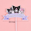 Set 8 cây cắm HPBD chủ đề Kuromi mix 2 mẫu.