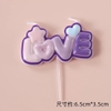 Nến LOVE mẫu mới-MÀU TÍM.