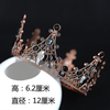 VM-Vương miện đại - Đen (sắt)