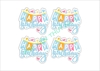 Set 8 cây cắm HPBD giấy gắn tim sao nhỏ -XANH.