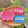 Khuôn silicon - Hình khối chữ nhật HPBD (mẫu tù)9128.