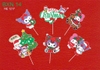 10 set giấy noel HD-MẪU 2 (KUROMI TÍM NHẠT).