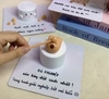 Set 5 bộ gõ mõ nhựa.