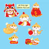 Combo 2 Set giấy TẾT- rắn vàng (get rich, lucky).