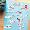 Set 120 thẻ giấy chữ love, love you, my love mix mẫu (kt nhỏ 6-8cm).