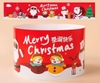Set 10 thành bánh giấy chủ đề NOEL -màu đỏ (họa tiết ông già noel - cây thông-chim cánh cụt-hộp quà) 10cmx55cm..