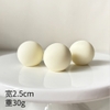 Set 3 quả bóng nhựa dẻo SIZE TO 2.5cm -MÀU KEM.