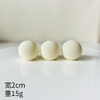 Set 3 quả bóng nhựa dẻo size nhỏ 2cm -MÀU KEM.