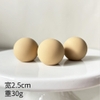 Set 3 quả bóng nhựa dẻo SIZE TO 2.5cm -MÀU NÂU NHẠT.