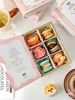 Set 10 hộp giấy hình quyển sách kt 20x13x6cm chia 6 ngăn (kt ngăn 6.5cmx6.5cm) -màu HỒNG.