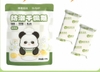 Gum paste trắng (kẹo đường)- vỏ hình gấu trúc (gói 454 gam).
