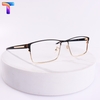 Gọng kính hợp kim vuông nam nữ 3026