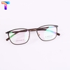Gọng kính kim loại nâu trà nam nữ 3379
