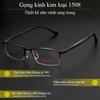 Gọng kính kim loại nửa vành 1508