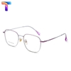 Gọng kính T55108