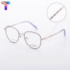 Gọng kính hợp kim Titanium 1731