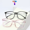 Gọng kính nam nữ nhựa TR90 8160