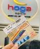 Tròng kính Hoga 1.56 Blue-cut, Nano