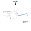 [ Chính hãng ] Gọng mắt kính trẻ em bé trai gái cao cấp ExFash EF45401