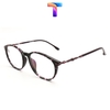 [Nhiều màu] Gọng mắt kính tròn nam nữ Chrome Hearts 35025