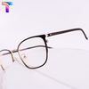 Gọng kính kim loại nâu trà nam nữ 3379