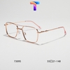 [ Nhiều màu ] Mắt kính chống ánh sáng xanh hợp kim vuông nam nữ 73095