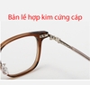 [ Nhiều màu ] Gọng mắt kính vuông lớn nam nữ 86057