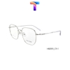 [ Chính hãng ] Gọng mắt kính vuông hợp kim cao cấp nam nữ Helen Keller H82093