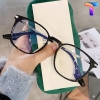 [Nhiều màu] Kính chống ánh sáng xanh vuông nam nữ 2167 [Ảnh thật] [Có sẵn]