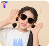 [Nhiều màu] Mắt kính râm trẻ em vuông lớn 3767 [Tặng kèm hộp + khăn]