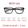 [Nhiều màu] Gọng mắt kính trẻ em bé trai gái vuông 6817 nhỏ - 6819 vừa - 6812 lớn [Có sẵn] [Giá hủy diệt] [Ảnh thật]
