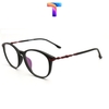 [Nhiều màu] Gọng mắt kính tròn nam nữ Chrome Hearts 35025