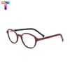 [ Sale xả hàng ] Kính vân gỗ Acetate 19102
