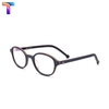 [ Sale xả hàng ] Kính vân gỗ Acetate 19102