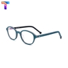 [ Sale xả hàng ] Kính vân gỗ Acetate 19102