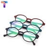 [ Sale xả hàng ] Kính vân gỗ Acetate 19102