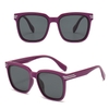 [Nhiều Màu] Mắt kính râm mát trẻ em trai gái phân cực Polarized vuông 7087