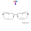 [ Chính hãng ] Gọng mắt kính vuông Titanium cao cấp vuông nam nữ ExFash EF83288T