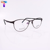 Gọng kính nam nữ hợp kim Titanium 202