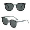 [Nhiều Màu] Mắt kính râm mát trẻ em trai gái phân cực Polarized tròn 7045