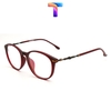 [Nhiều màu] Gọng mắt kính tròn nam nữ Chrome Hearts 35025