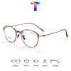 [Nhiều màu] Gọng mắt kính tròn nam nữ mạ Titanium 9108