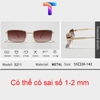 [ Nhiều màu ] Mắt kính râm mát vuông hợp kim nam nữ 3211